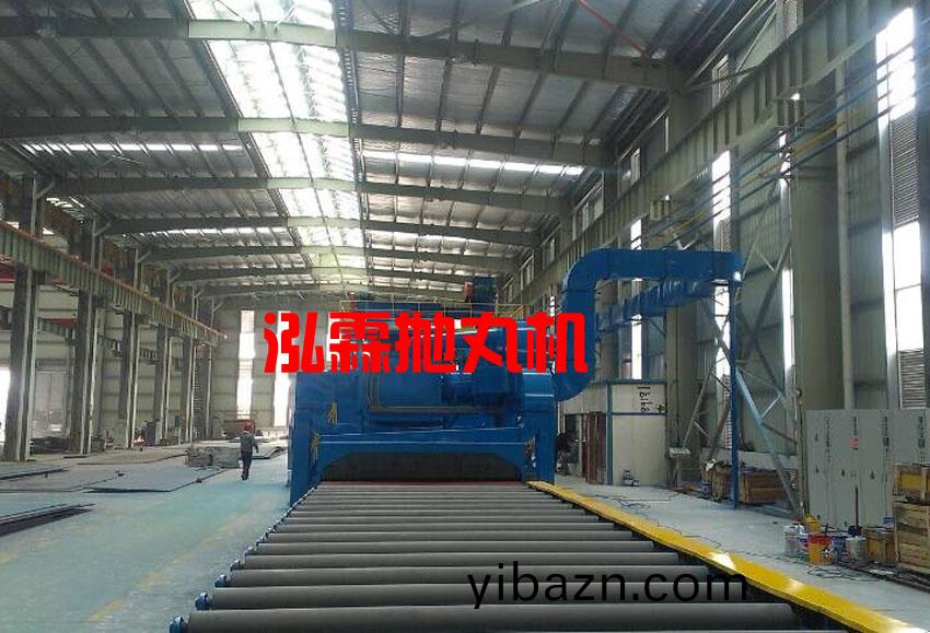 鋼闆(ban)預(yu)處理生(sheng)産(chan)線(xian)抛(pao)丸(wan)機