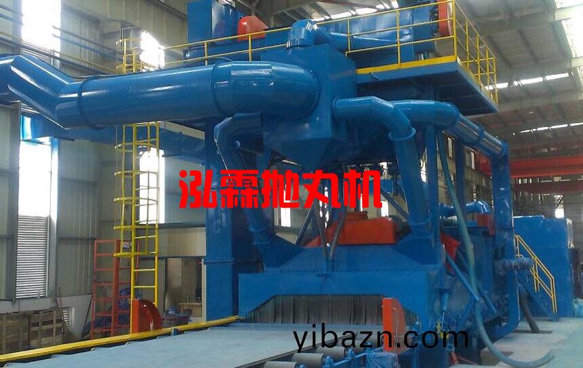 鋼闆(ban)生(sheng)産(chan)線抛(pao)丸機(ji)