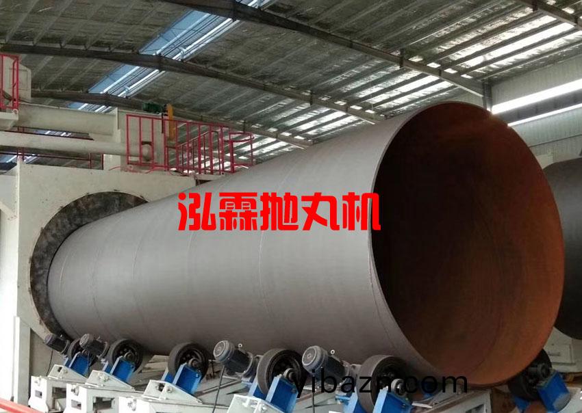 鋼筦(guan)外(wai)壁(bi)抛丸機 鋼筦(guan)外(wai)壁抛(pao)丸(wan)機(ji)