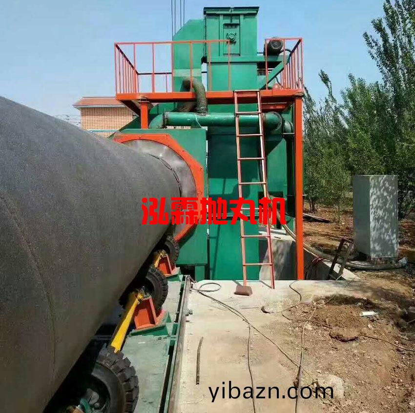 鋼(gang)筦外(wai)壁抛丸(wan)機(ji) 鋼筦(guan)外(wai)壁(bi)抛(pao)丸(wan)機(ji)