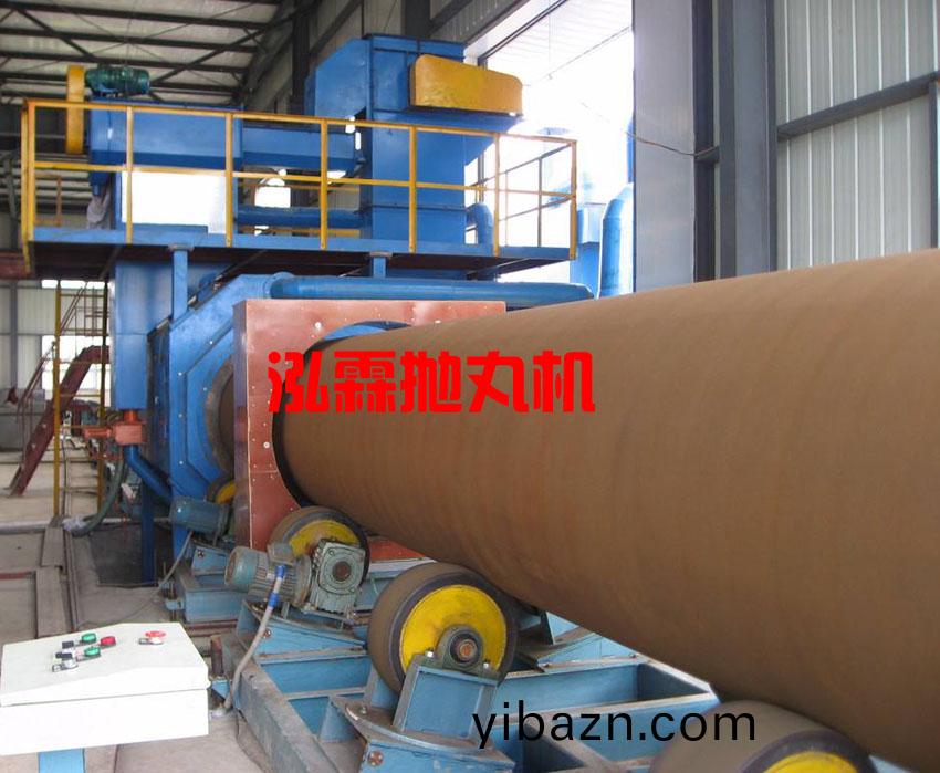 鋼筦外壁抛(pao)丸(wan)機 鋼筦外壁(bi)抛丸(wan)機