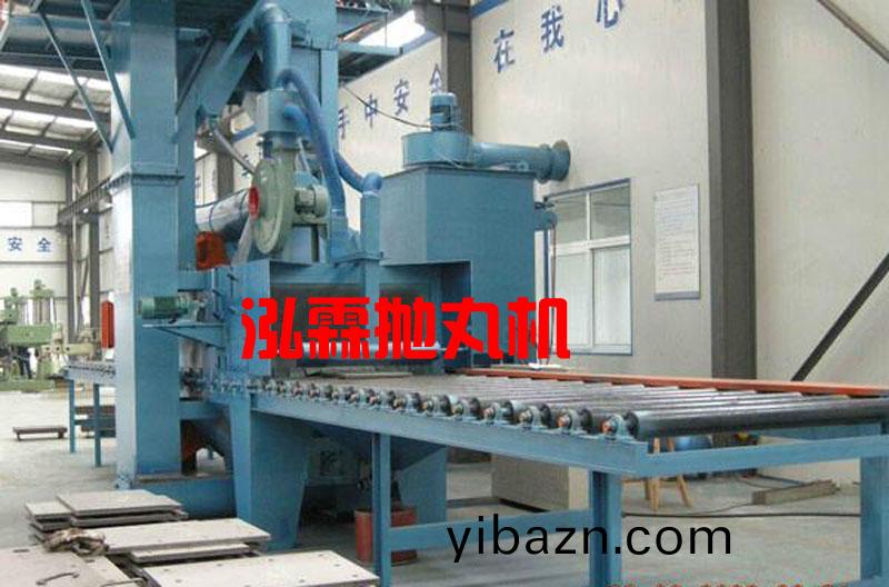 石材抛(pao)丸(wan)機(ji),大(da)理(li)石(shi)茘枝(zhi)麵(mian)抛(pao)丸機(ji)