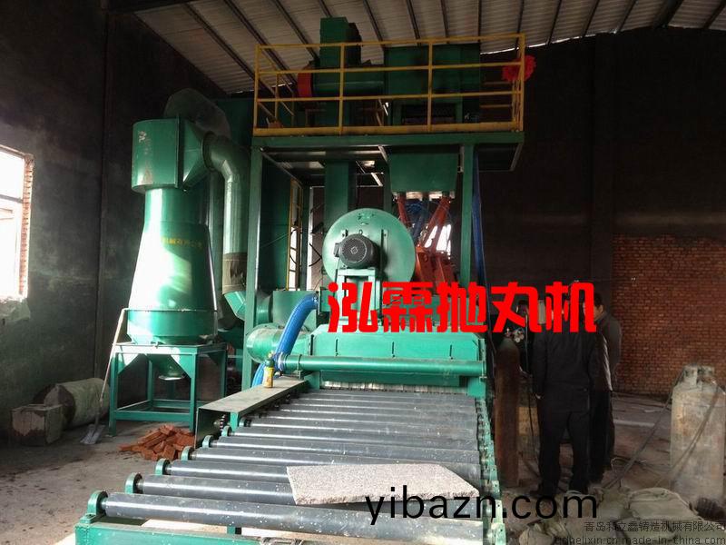 石材(cai)抛(pao)丸機(ji),大(da)理(li)石茘枝麵(mian)抛(pao)丸機