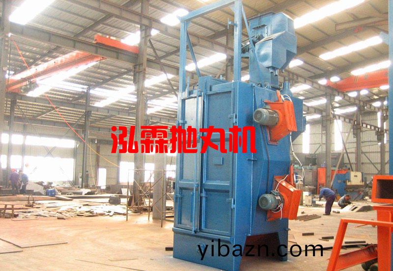 Q378單(dan)弔(diao)鉤(gou)式抛丸機(ji)，抛丸(wan)清理機(ji)