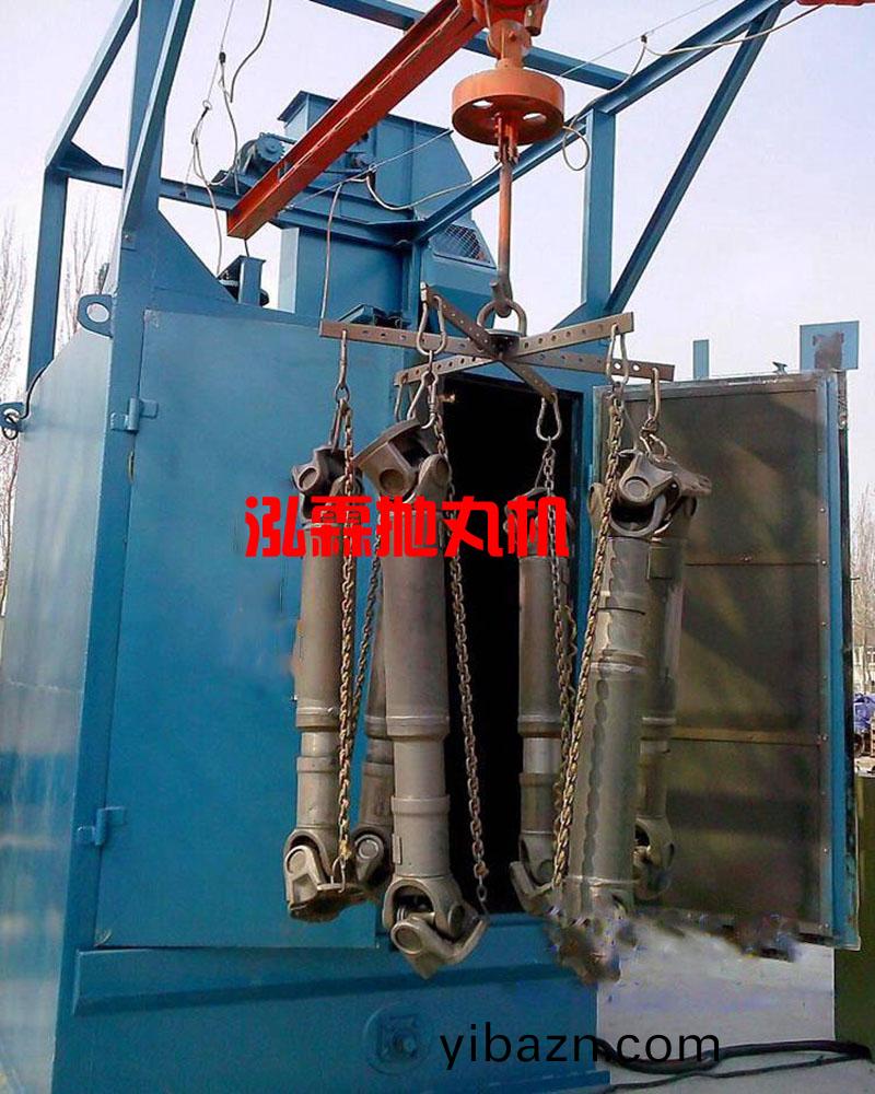 Q378單弔鉤式抛(pao)丸機，抛(pao)丸(wan)清(qing)理機