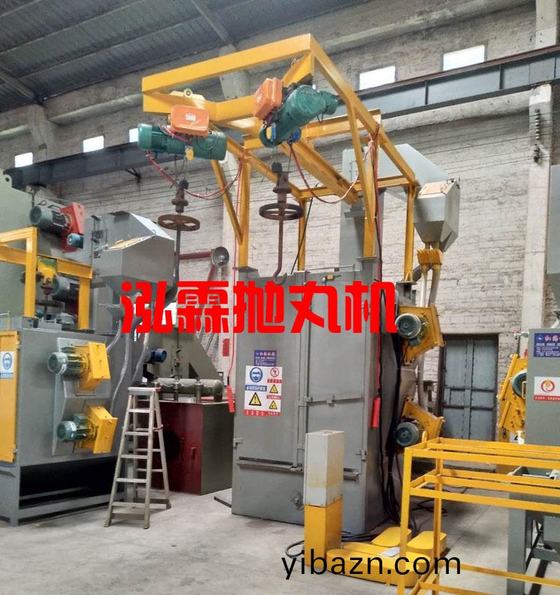 Q378單(dan)弔(diao)鉤式抛丸(wan)機，抛丸清(qing)理(li)機