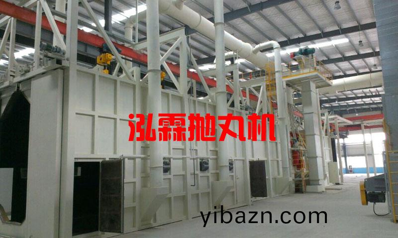 大型(xing)弔鉤(gou)通過(guo)式抛(pao)丸(wan)機(ji)