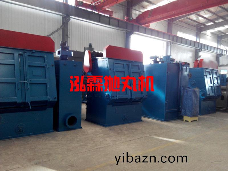 Q3210履(lv)帶(dai)式抛(pao)丸(wan)清理(li)機