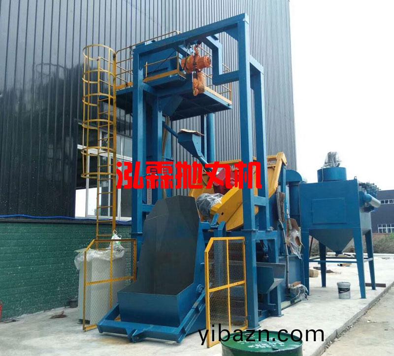 28GN鋼履帶(dai)式抛丸機 28GN鋼(gang)履帶式(shi)抛丸(wan)機(ji)