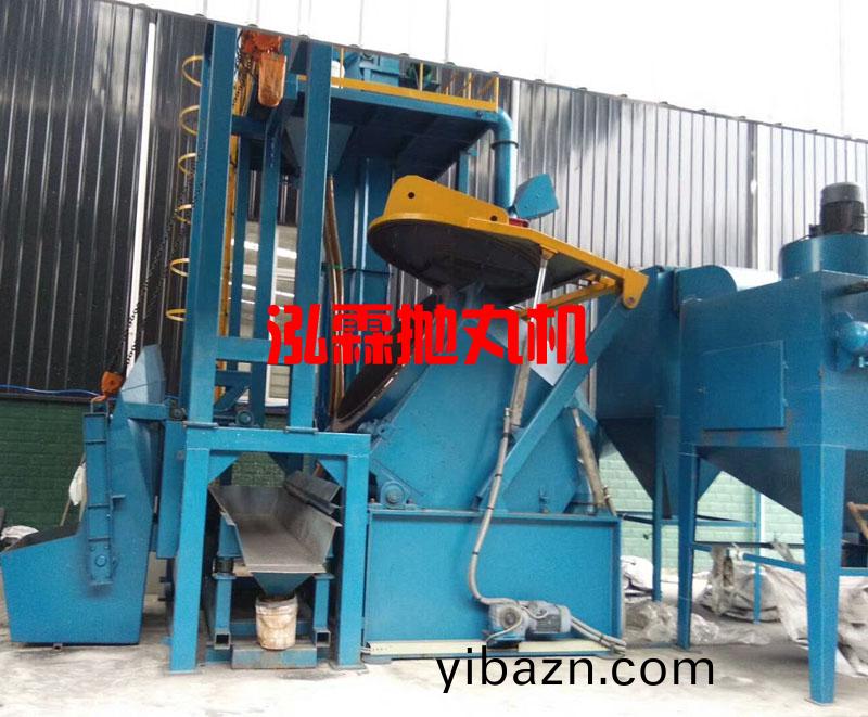 傾斜(xie)滾筩式(shi)抛(pao)丸清(qing)理(li)機(ji)