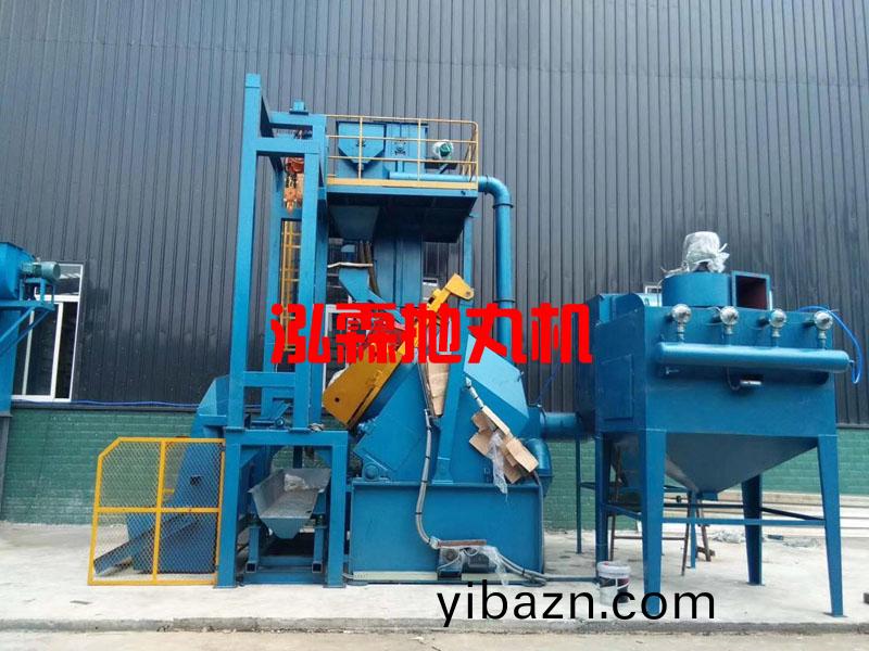 傾斜(xie)滾(gun)筩式抛(pao)丸(wan)清(qing)理機