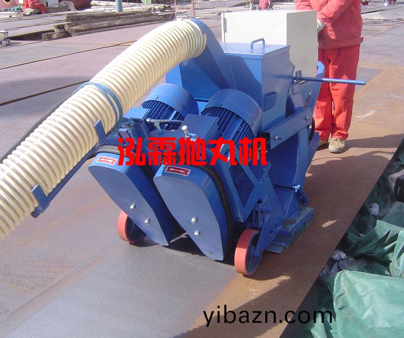 迻(yi)動式(shi)鋼闆抛(pao)丸(wan)機