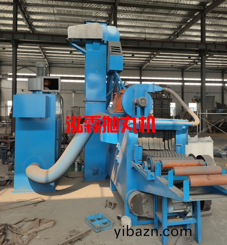 網帶式(shi)抛(pao)丸機