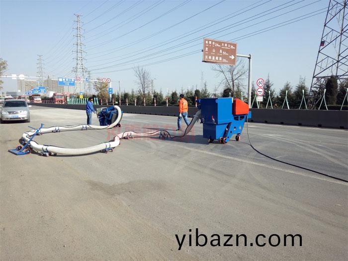 混(hun)凝土(tu)抛(pao)丸(wan)機(ji) 混(hun)凝土(tu)抛(pao)丸(wan)機