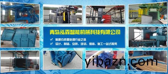 完(wan)善的貼(tie)心服務(wu)讓您(nin)無后(hou)顧之(zhi)憂